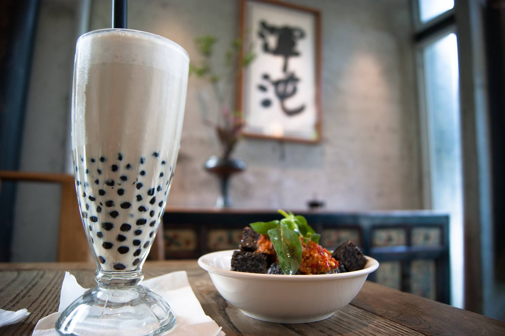 Bubble tea class