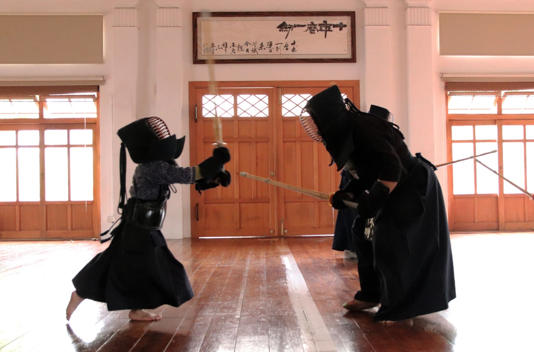 Kendo