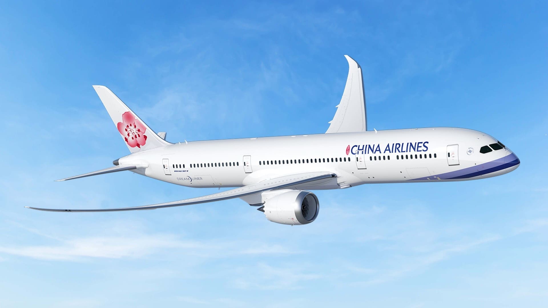 中華航空客機